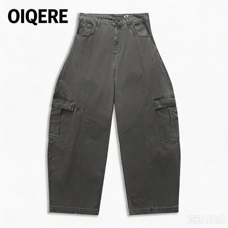 กางเกงยีนส์ทรงหลวมขากว้างสไตล์ - Tailored Trouser Wide บทวิจารณ์และราคา